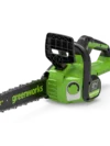 MOTOSEGHE GD48TCS25