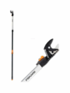 SVETTATOI FISKARS UNIVERSAL CUTTER UP86+SEGHETTO